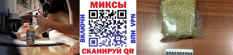 omg зеркало  Выборг  БУТИРАТ BDO 33% 