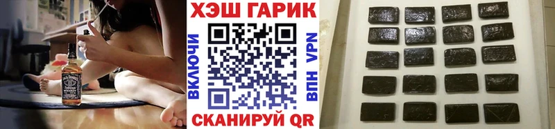 Гашиш индика сатива Выборг