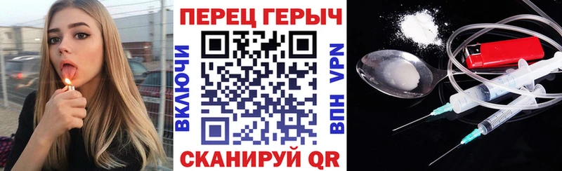 ГЕРОИН Афган  кракен как зайти  Выборг 