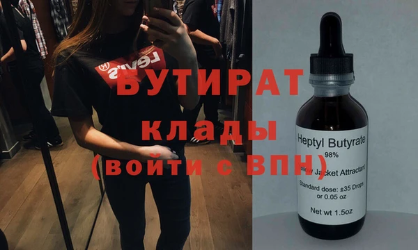 a pvp Сафоново