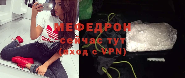 героин Белоозёрский