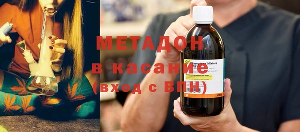 героин Белоозёрский