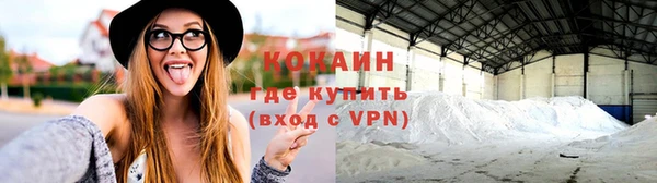 героин Белоозёрский