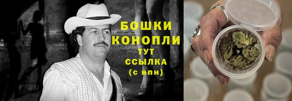 героин Белоозёрский