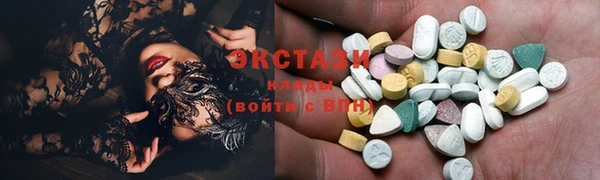 MESCALINE Беломорск