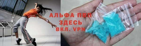 героин Белоозёрский