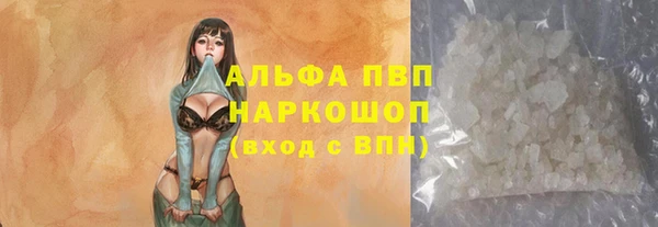 MESCALINE Беломорск