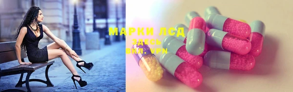 героин Белоозёрский