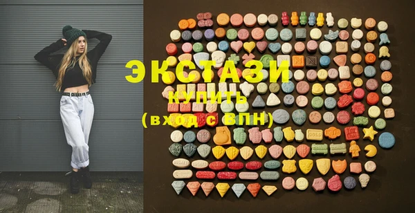 MESCALINE Беломорск