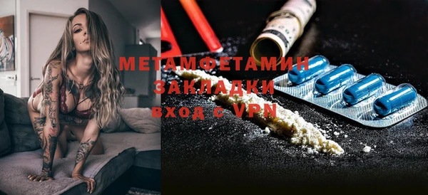 героин Белоозёрский