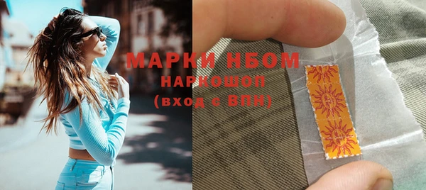 героин Белоозёрский