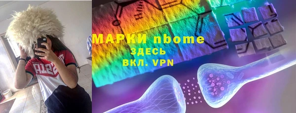 героин Белоозёрский