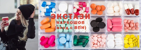 герыч Белокуриха