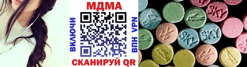 MDMA Molly  Выборг 
